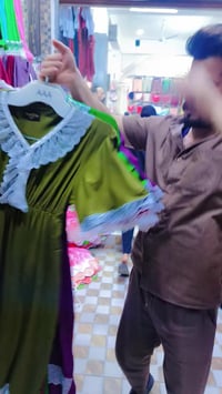 كوزمتك • بيت الجمال • مكياج