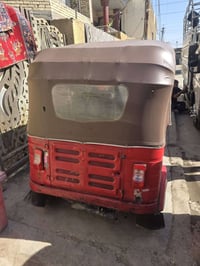 تكتك 2017 • معمره اوراق • جاهزه