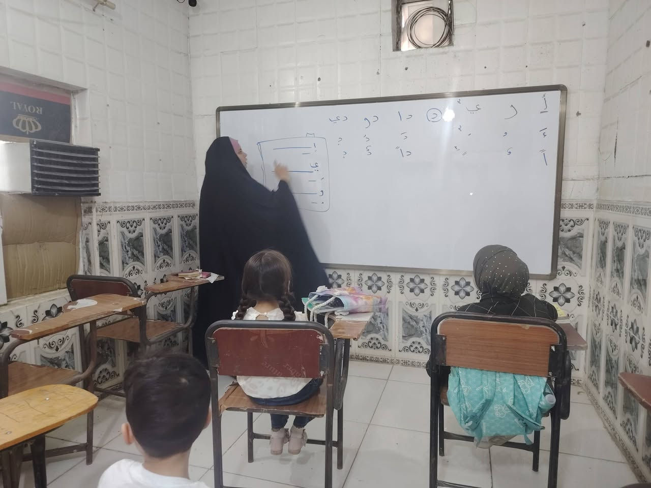 على بركة الله نبدأ وبه نستعين
سارع إلى التسجيل في دورات تأهيل لكافة المراحل الدراسية ولا تخلي ابنك خامل و أساسه ضعيف
#مركزايليا للتعليم المطور عنوان النجاح
حي العسكري مدارس الفرع المقابل لمضخة الماء
***********
***********
