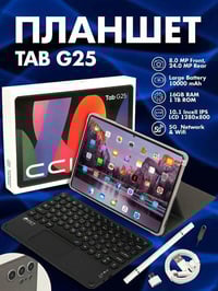 جمعية أرض الرافدين للتقسيط جميع موظفي الدوله. تعلن عن عروض ❌❌ 💵 يتوفر ...