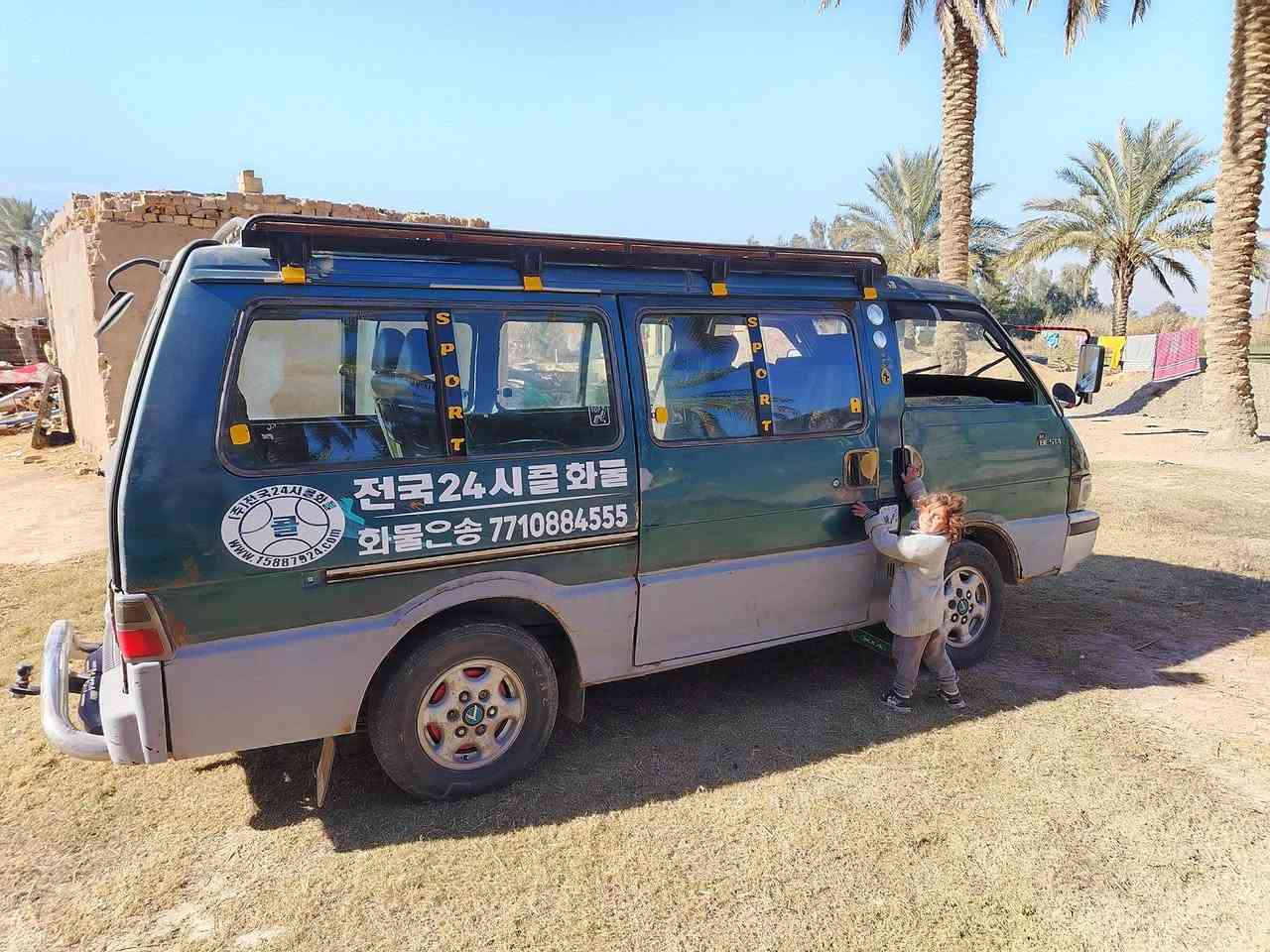 السلام عليكم من رخصت الادمن سياره كيه بسته للبيع موديل95 كفاله كير محرك اكسن تخم تاير حداديه سياره جاهزه من كلشي خير من الله السعر35وبيها مجالل
مكاني محمديه لطيفيه هذ رقمي ***********
