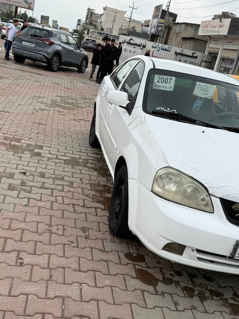 ‏2007 كركوك, العراق


**إذا كنت صاحب هذا الإعلان وتريد حذفه لأي سبب، رجاءا أرسل رسالة إلى الدعم الفني**