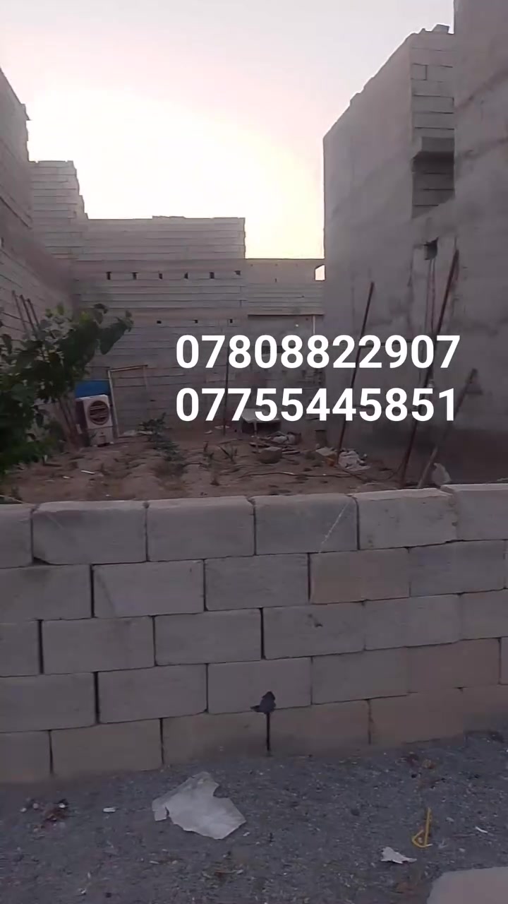 📢 قطعة أرض للبيع – فرصة مميزة
#السعر مناسب 

🏡 المساحة: 130 متر مربع

📏 الواجهة: 6.70 متر

📍 الموقع: موقع مميز جداً، قريب من شارع السايدين وقطع الشهداء (في البداية).

📞 للاستفسار:
***********
***********

🏢 معروضة لدى: مكتب محمد الحافي التميمي للعقار

📍 عنوان المكتب: حي الحشد، قرب الشارع العام.

ملاحظة: نستقبل جميع عروض بيع وشراء قطع الأراضي والدور السكنية في بلدروز. أهلاً وسهلاً بكم.
