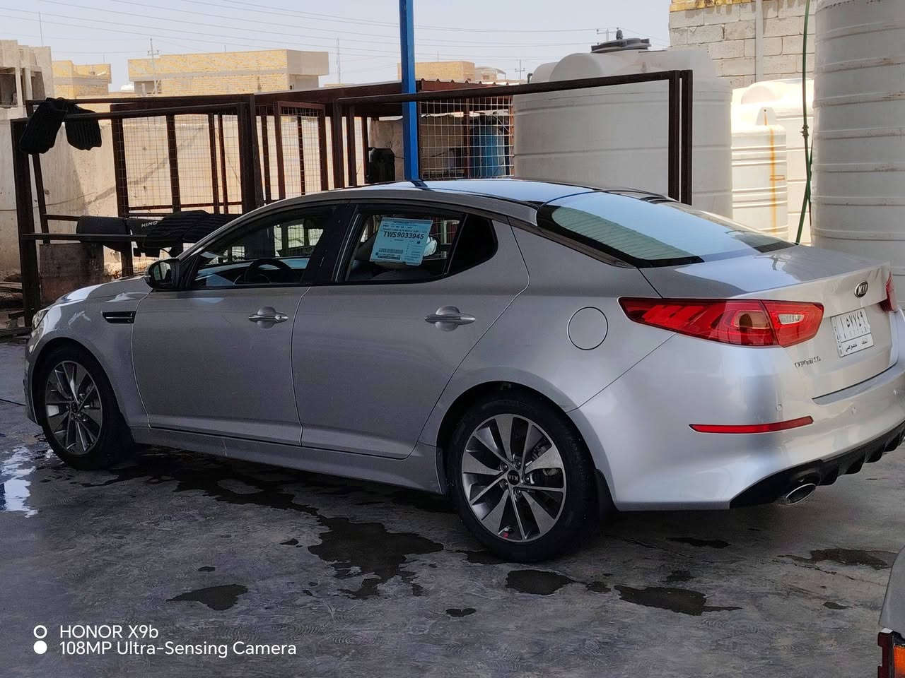 وبتيما موديل 2015 خليجي محرك 2400 كير حداديه جديده رقم نجف بسمي سنويه 2028 مواصفات بنرامه مري شفط كشنات مخمل تحكمات ستيرن مثبت سرعه قطعتين تبريد
بيه بابين تبديل و جاملغ امامي بيه بارد مفتوح فقط السعر 127 وبيه مجال مكان ديوانيه لاستفسار *********** ترهم مرواس
