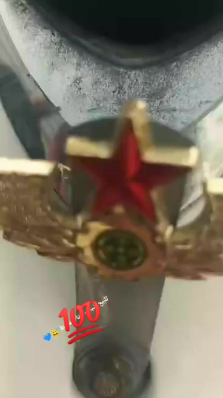 ماكس قجمه للبيع سعر خاص ‏‪***********‬‏
