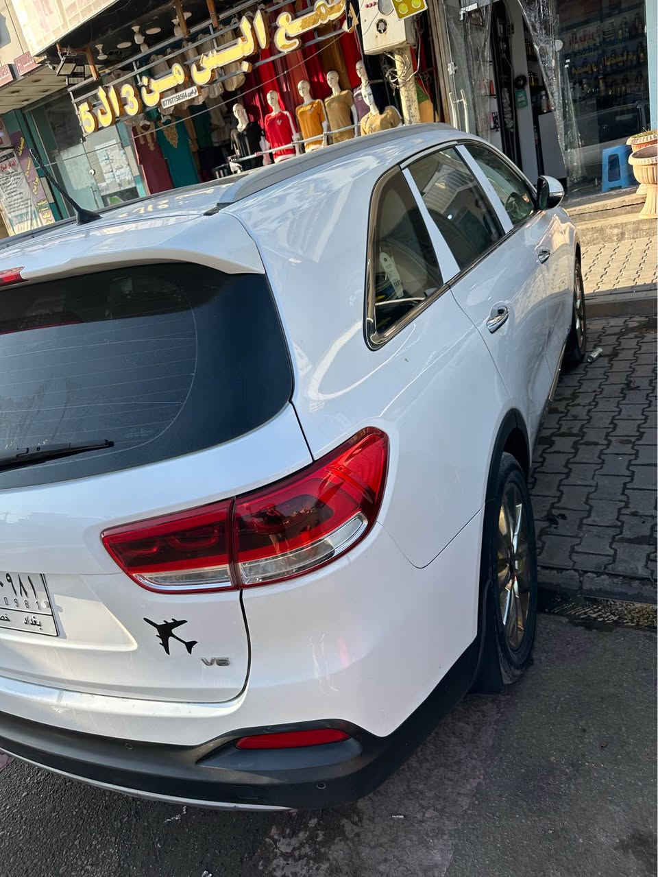 ‎سلام عليكم

سورنتو 2016  خليجي 

كفاله صبغ وبارد وضربه

رقم بغداد مشروع وطني



 مواصفات vip

بانورا‎ كوفة, النجف


**إذا كنت صاحب هذا الإعلان وتريد حذفه لأي سبب، رجاءا أرسل رسالة إلى الدعم الفني**