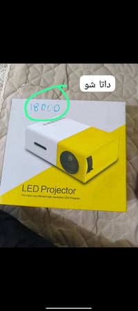 بالة امازون • اصلي درجة اولى • كركوك