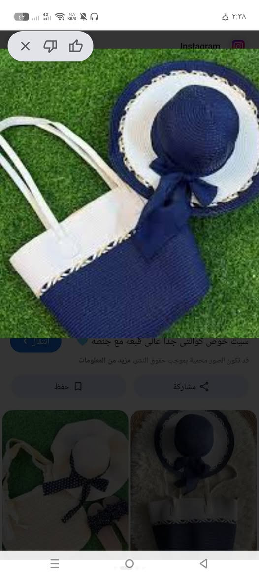 الحجز وتساب فقط مفرد@


**إذا كنت صاحب هذا الإعلان وتريد حذفه لأي سبب، رجاءا أرسل رسالة إلى الدعم الفني**