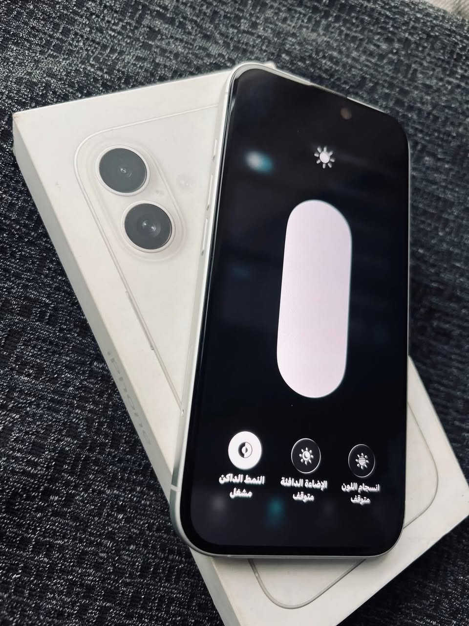 ايفون ١٦ عادي ذاكره ١٢٨ بطاريه ٩٢ مشحون ٥١٥ نضيف كلش كلش يعني اخو الجديد سعره ٨٥٠ الف 
***********
