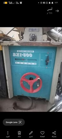 ماكنه لحيم تلحم معادن  07734574917 واتساب