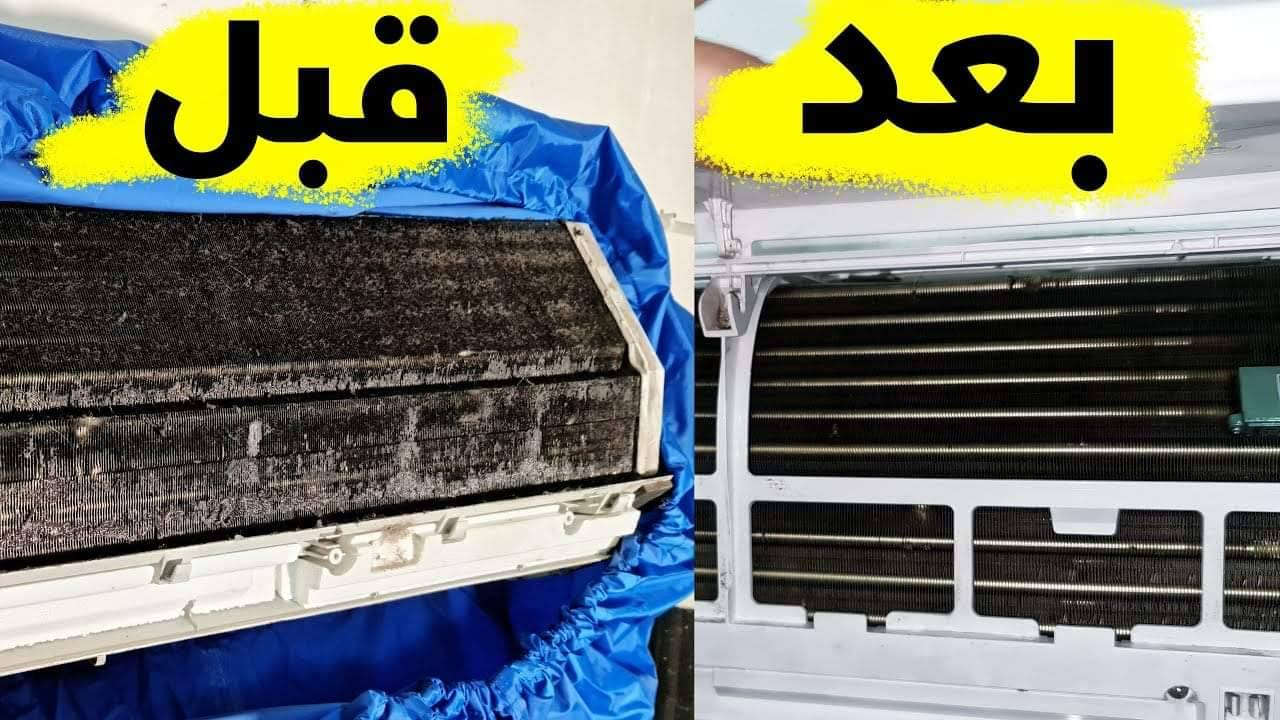 رمضان كريم 🌙
❄️🔧 صيانة الثلاجات والمجمدات والبراد والعارضة والسبالت موقعياً – خدمة سريعة ومضمونة
إذا ثلاجتك ضعُف تبريدها أو السبالت ما يشتغل مثل قبل، لا تحتار 👨🏻‍🔧
نوفر لك خدمة فحص وتصليح في المنزل بدون تعب نقل الجهاز.
✔️ مختص بالأجهزة الحديثة وأنظمة الانفيرتر
✔️ كشف أعطال دقيق باستخدام أجهزة فحص
✔️ تبديل قطع أصلية عند الحاجة
✔️ شحن غاز أصلي مضمون ومعالجة تسريب
✔️ تنظيف وصيانة دورية للسبالت
✔️ أسعار مناسبة وضمان على الشغل
نخدم جميع المناطق 🔥
هدفنا راحتك ورضاك قبل كل شي
📞 للحجز والاستفسار راسلنا عالخاص أو اتصل الآن
 واتس اب & اتصال
***********
***********
