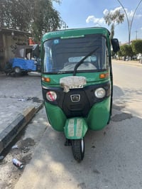 تكتك • محمودية بغداد • تحويل ثاني يوم