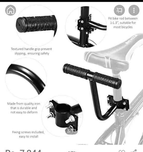 مقعد خلفي للدراجة الهوائية مع مسند ظهر مبطن من الإسفنج، مقعد دراجة خلفي يثبت على المقعد الخلفي للدراجة مع مسند ظهر، ملحقات دراجة لركوب الدراجات في الهواء الطلق موضح بالصور السعر 10 الاف للطلب او الاستفسار التواصل ***********
