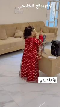 بركة خليجية • ليرات ذهبية • هدايا ومناسبات