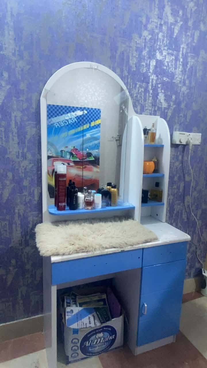 غرفه اطفال


**إذا كنت صاحب هذا الإعلان وتريد حذفه لأي سبب، رجاءا أرسل رسالة إلى الدعم الفني**