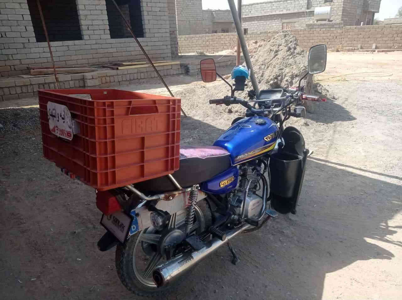 سيفان 2020 للبيع شرط كلشي شقال بي السعر خاص رقم الموبايل ***********
