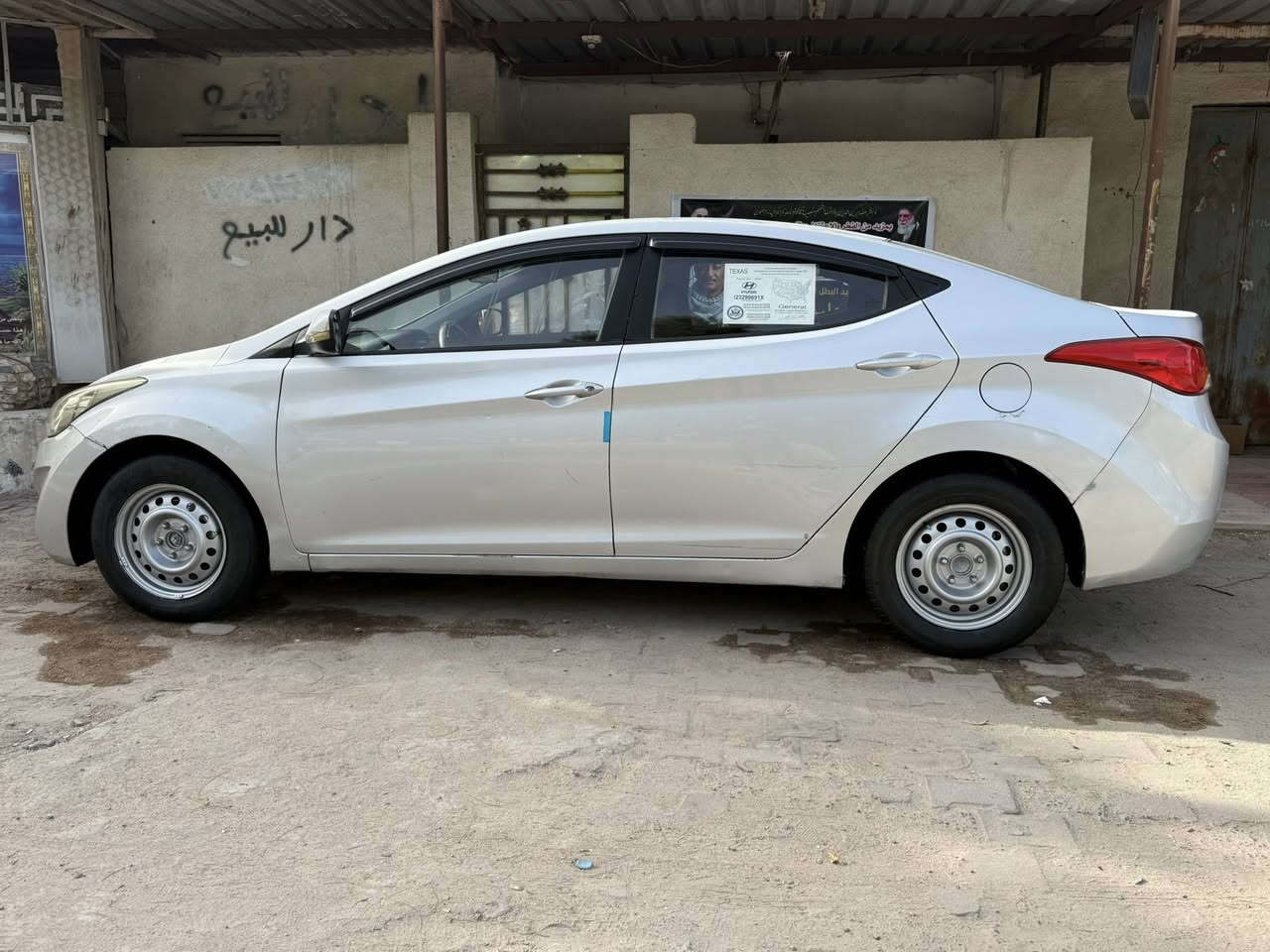 سلام عليكم النتره افانتي ١٢.  كير ومكينه كفاله.   تبريد حداده نقص بس شموع امامي تعبانات السياره رقم بصره دولي توه صاعده هزه كله جديد سنويه ٢٨ تحويل نفس اليوم طخم تاير جديد بدي كفاله فتح وتبديل وضربه ماعده باردات وصبق عله كد حافات اصقار مذكور بسونار مكاني بصره 88 وبيه مجال ***********
