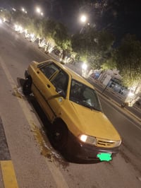 ٢٠١٥ • رقم انكليز • مكفوله