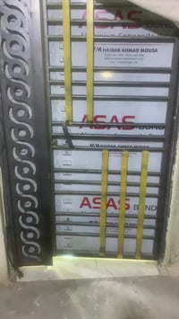 شقة ديلوكس • ٢٠٠م • القبلة حي القائم