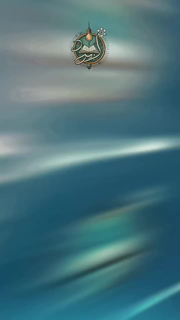 معهد الامل 
إعلان  عن اقوى عروض المراجعة  
للاتصال عبر الارقام التالية  
***********
***********
