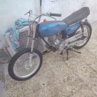 موتوسيكل • ٢٧٠ سي سي