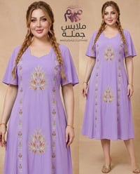 دشاديش • كشمير • مقاسات 2X-5X