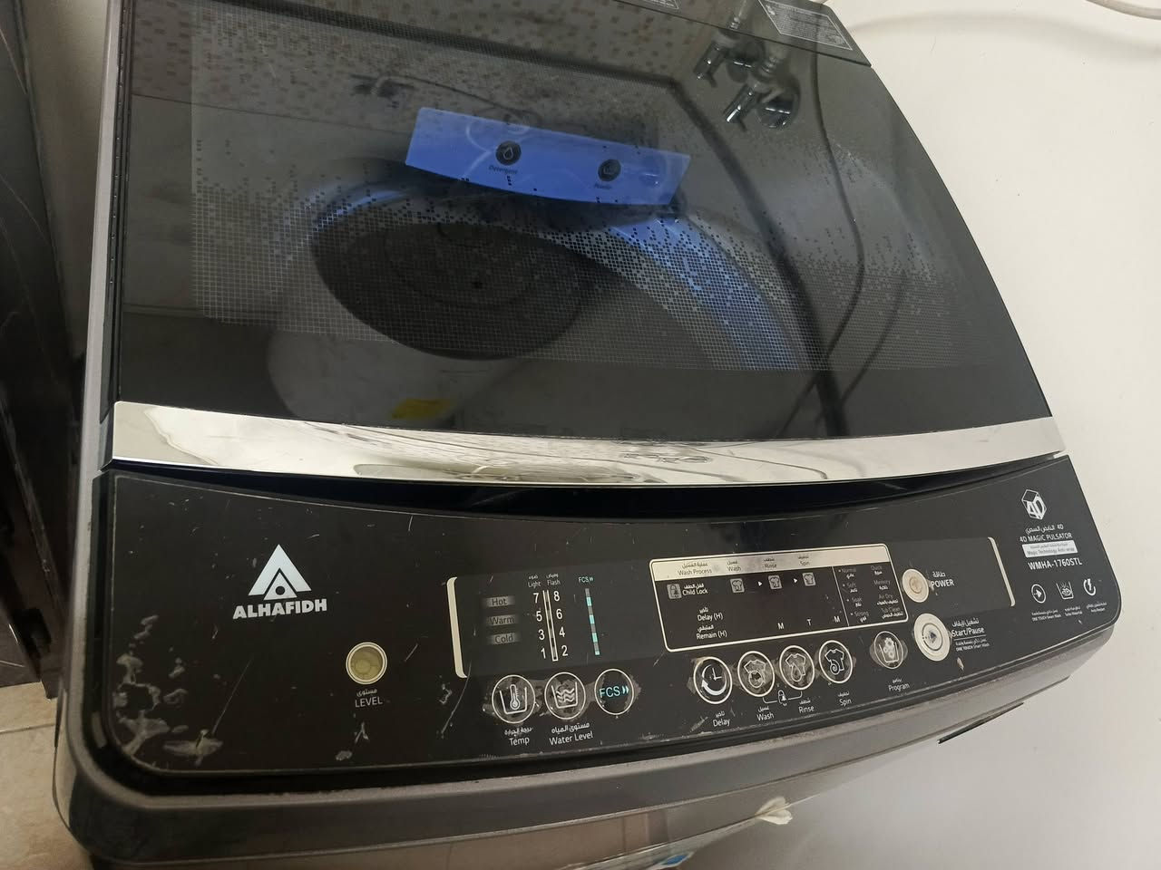 غسالة للبيع الحافظ فول اوتوماتيك الاتصال على هذا رقم***********
