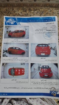 اكسنت ٢٠١٣ • وارد امريكي • بدون حادث