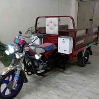 موديل 2017 • اوراق وكيل • نجف