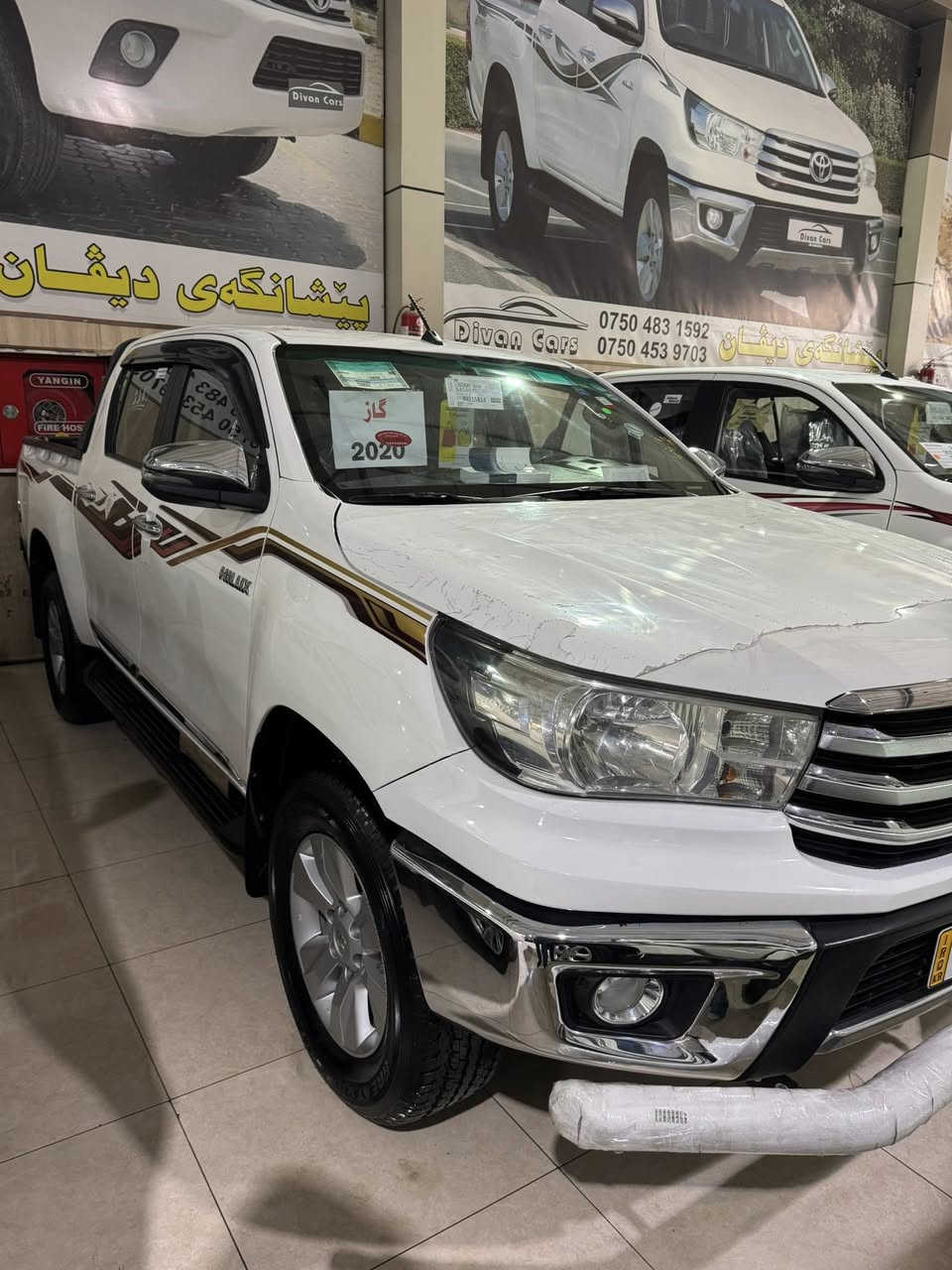 ☎️ *********** 2020 گاز
