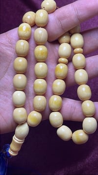 بكلايت محزم صب قديم✨ 🔸 جراخة جديدة 🔸 جراخة يدوية بالكامل 🔸 عدد الحبات:...