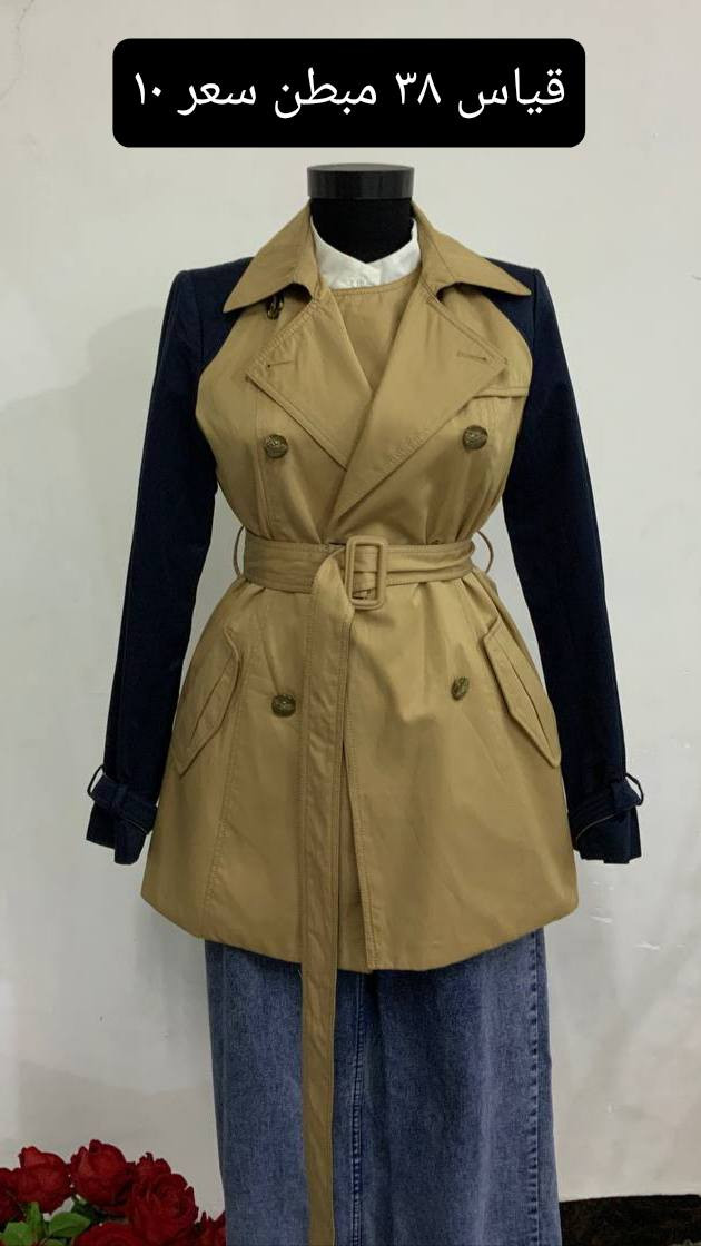 تخفيضات اي قطعه ٦ بهاري صيفي فحص الطلب بوجود المندوب


**إذا كنت صاحب هذا الإعلان وتريد حذفه لأي سبب، رجاءا أرسل رسالة إلى الدعم الفني**