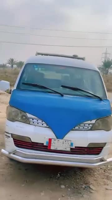 سلام عليكم حبايب جنبي اج وان رقم بغداد بسمي بيه ضربه ب الجنطه محركه تعبان خط وبحث مصفره عليه غرامات 1800 مكان بغداد المحموديه *********** بيه واتساب #السعر 75
