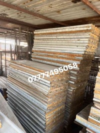 📢 وصول كميات جديدة من السندويج بنل 📢  🔹 قياس 3 متر 🔹 قياس 6 متر 🔹 سماك...