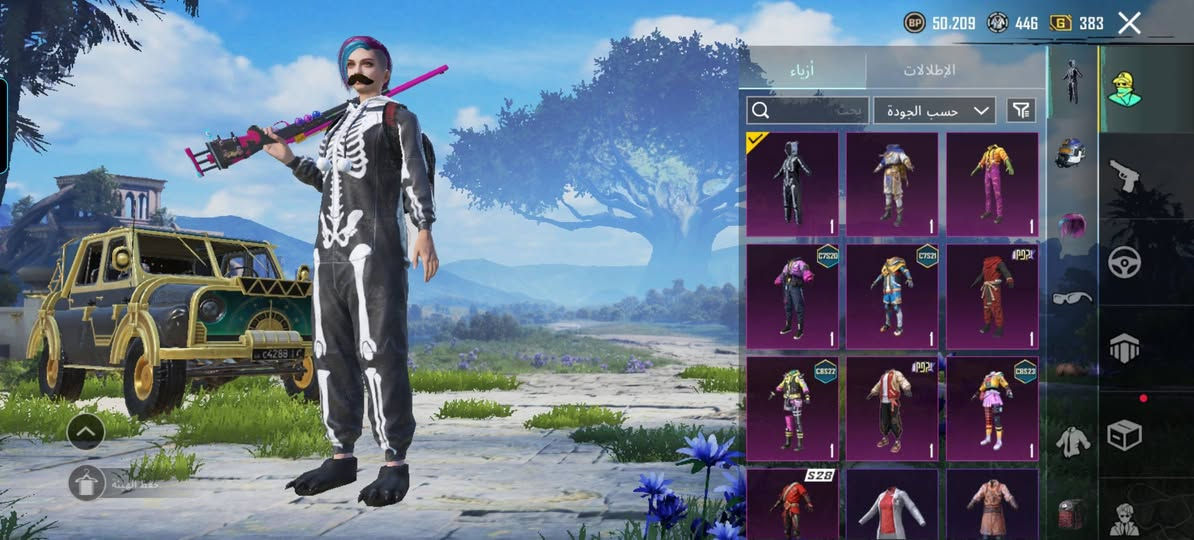 منو يراوس بحساب ببجي


**إذا كنت صاحب هذا الإعلان وتريد حذفه لأي سبب، رجاءا أرسل رسالة إلى الدعم الفني**