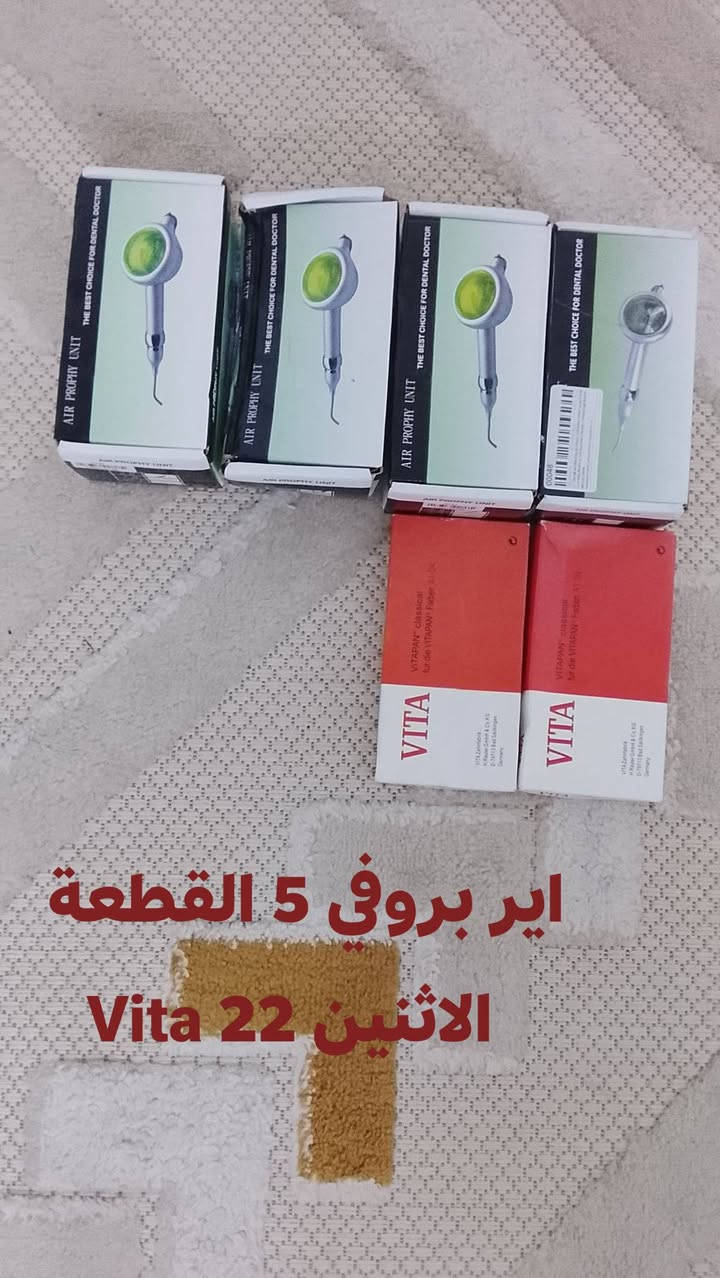 السعر على الصوره


**إذا كنت صاحب هذا الإعلان وتريد حذفه لأي سبب، رجاءا أرسل رسالة إلى الدعم الفني**