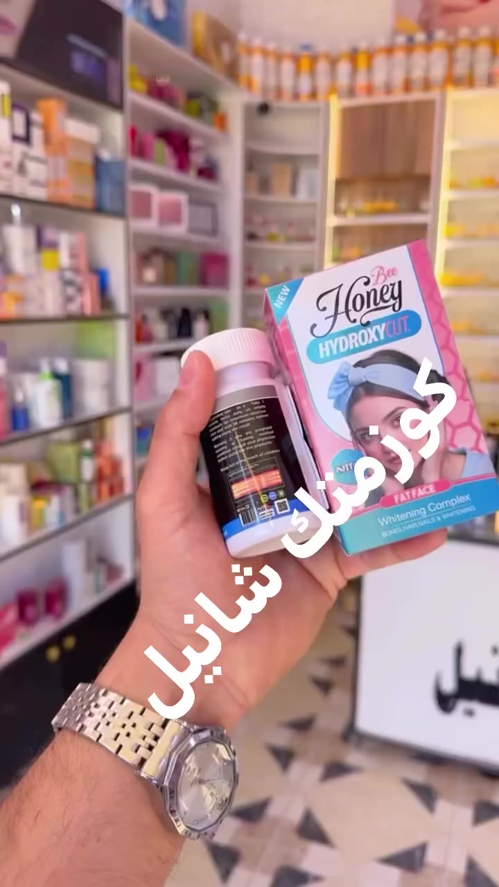 اهلا وسهلا
توصيل متوفر 
االاستفسار عن اي شيء راسلونا 
@الجميع


**إذا كنت صاحب هذا الإعلان وتريد حذفه لأي سبب، رجاءا أرسل رسالة إلى الدعم الفني**