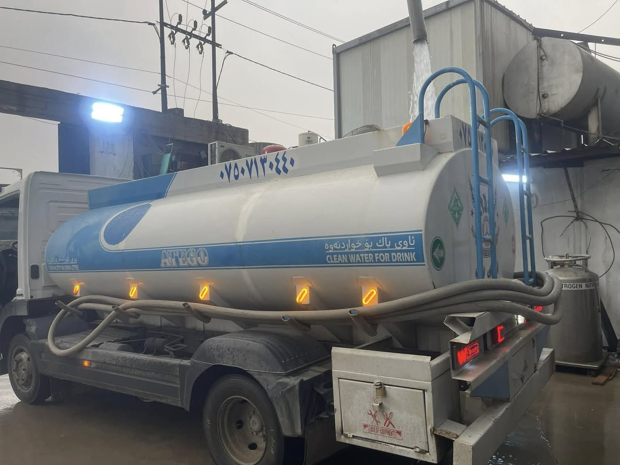 اتیکۆ ٢٠١٠للبیع ***********/***********
