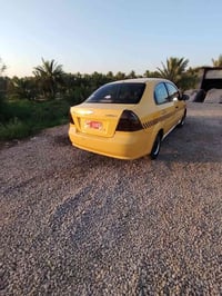افيو • ٢٠١١ • اصلية