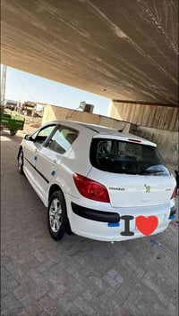 رقم بصره • ٢٠٠٤ • تحويل