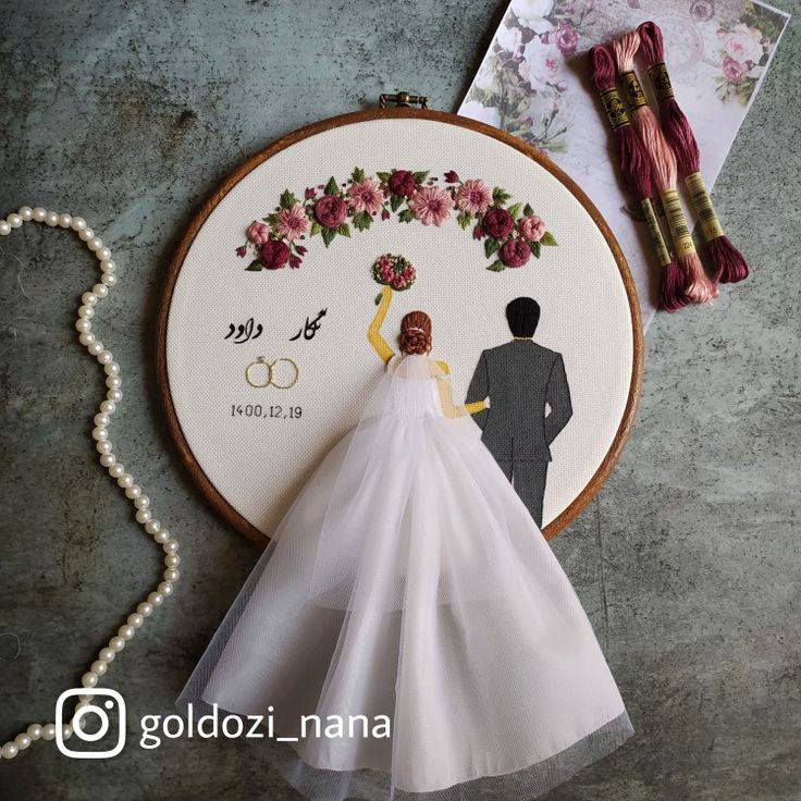 نماذج تطريز قابلة للتنفيذ


**إذا كنت صاحب هذا الإعلان وتريد حذفه لأي سبب، رجاءا أرسل رسالة إلى الدعم الفني**