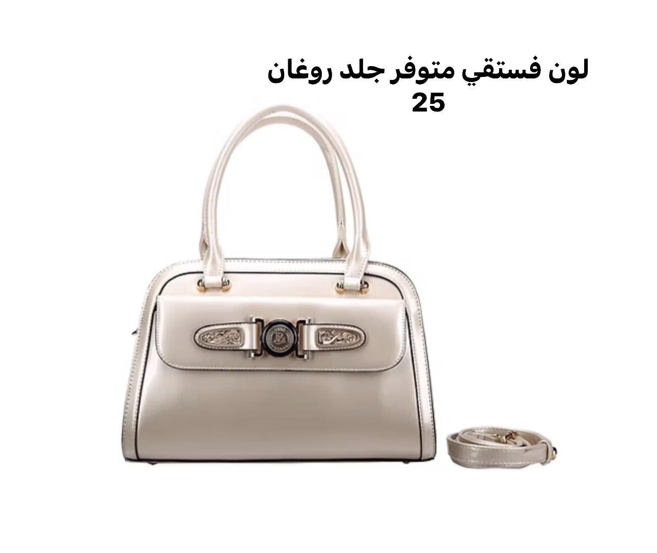 عرررررروض توصيل 5 جميع المحافظات الحقائب ماستر كوالتي تفاصيل داخل الصورة


**إذا كنت صاحب هذا الإعلان وتريد حذفه لأي سبب، رجاءا أرسل رسالة إلى الدعم الفني**