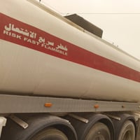 تانكي • فيديو • مراوس عربانة