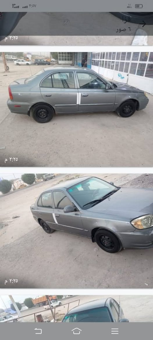 هونداي اكسنت موديل 2003 محرك 1600 اوتماتيك  ر قم بغداد انكليزي  تدفئه تبريد شغال السعر 55 وبيه مجال  المكان الفلوجه  ***********///***********//

