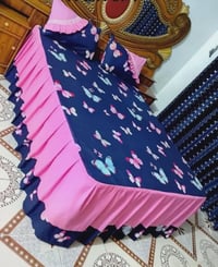 فرشات • ثري دي • توصيل