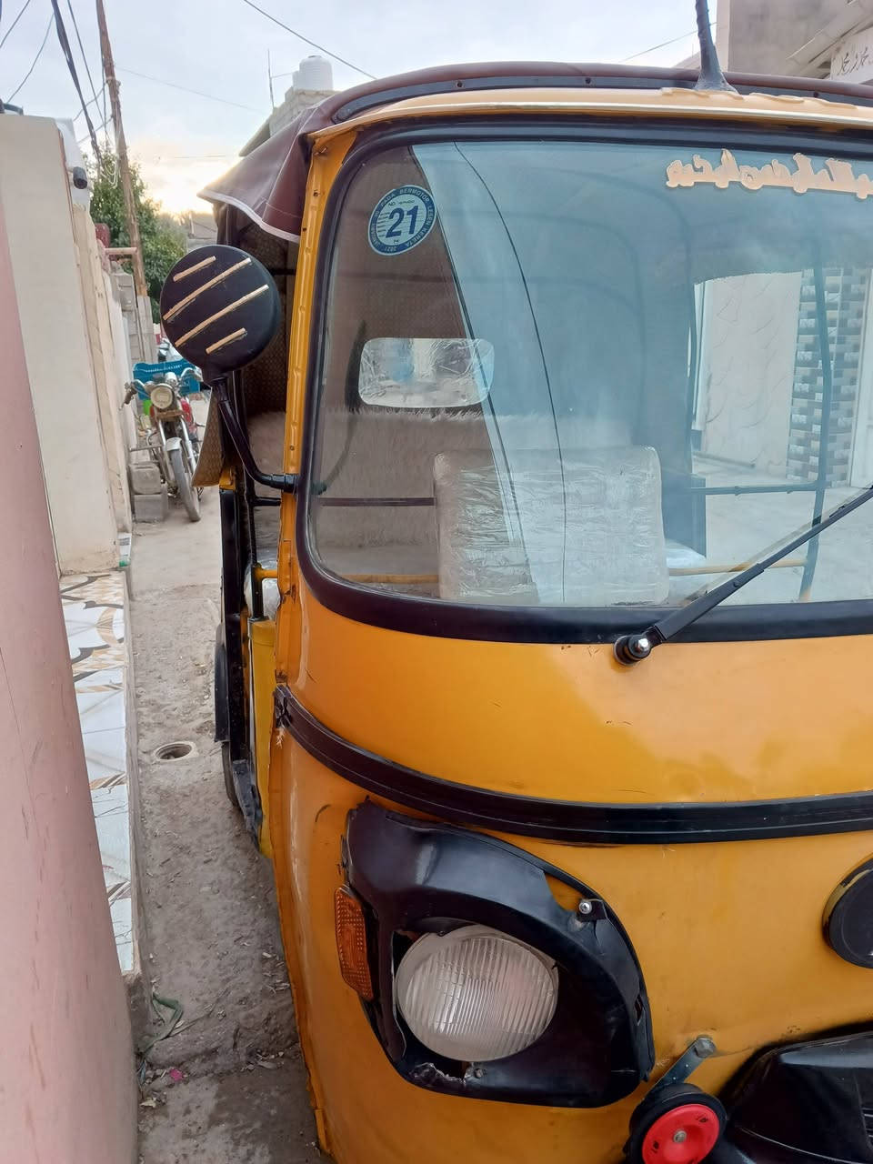 تكتك بياجوو للبيع
مليون 500 وبيه مجال اوراق 
موديل 18 تكتك خير من الله
***********
