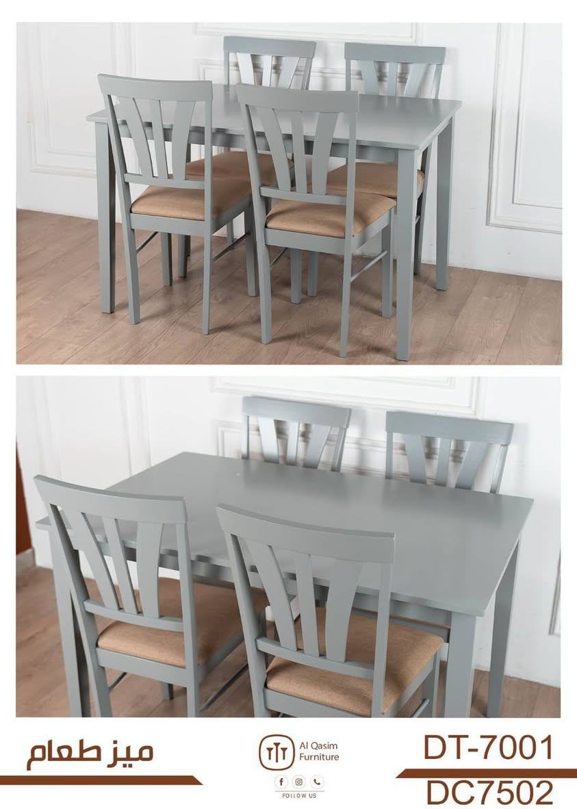 جوده الصناعة والذوق العالي الذي يليق بعملاء
توفر ميز طعام خشب ماليزي 
 شركة الدار البيضاء للاثاث الحديث
 التوصيل :
داخل بغداد والمحافظات 
للتواصل مراسلتنا على الصفحة الرئيسية او الرقم ***********:
