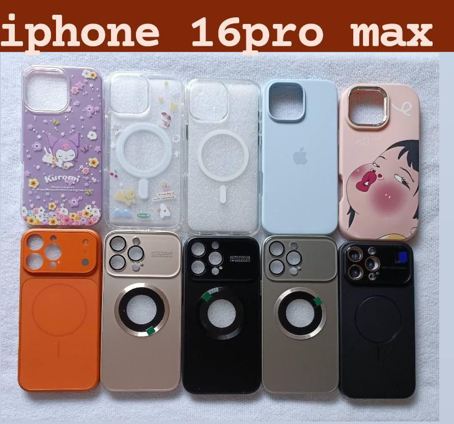 ✨ دلع تلفونك | خلي جهازچ يحچي بالأناقة ✨
شوفي أرقى الكفرات وأحلى الإكسسوارات ❤️
 سعر الكفر 2000
3كفرات بخمسة 
توصيل داخل الكوت 2000
اقضية ونواحي 4
بغداد 5


**إذا كنت صاحب هذا الإعلان وتريد حذفه لأي سبب، رجاءا أرسل رسالة إلى الدعم الفني**