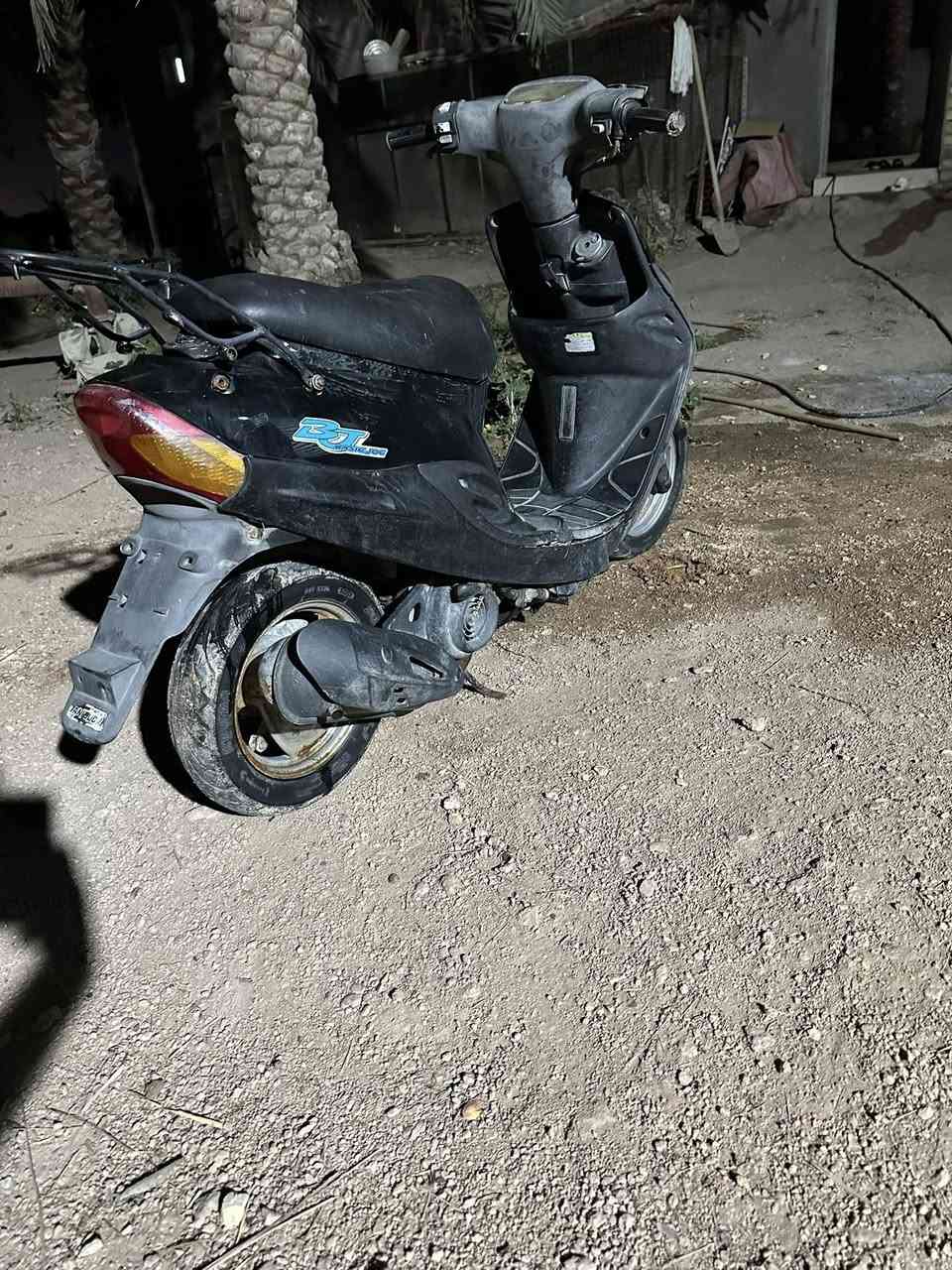 دراجة بيجي للبيع السعر 375وبيهة مجال


**إذا كنت صاحب هذا الإعلان وتريد حذفه لأي سبب، رجاءا أرسل رسالة إلى الدعم الفني**