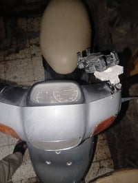 هندر 225 • سلف • بتره